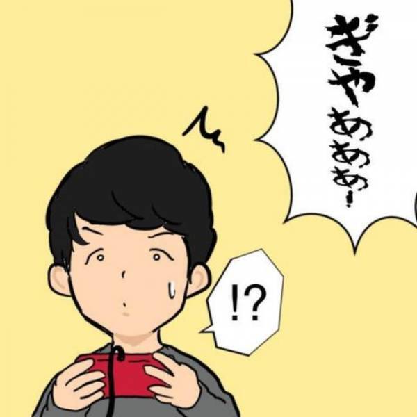 「ぎっちょんちょん」て何！？母ちゃんが発した謎の言葉の意味とは… #父ちゃんの母ちゃんのハナシ3
