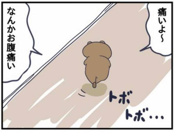 「おなか痛い」と言い出した息子。トボトボと向かった先は超意外な場所で