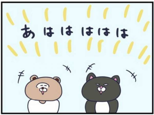 「おなか痛い」と言い出した息子。トボトボと向かった先は超意外な場所で