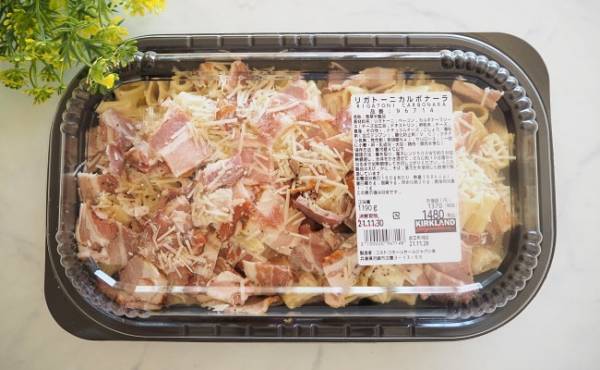 【コストコ】新作デリカはリピ買い確定！たっぷり大容量の注目「リガトーニカルボナーラ」とは？