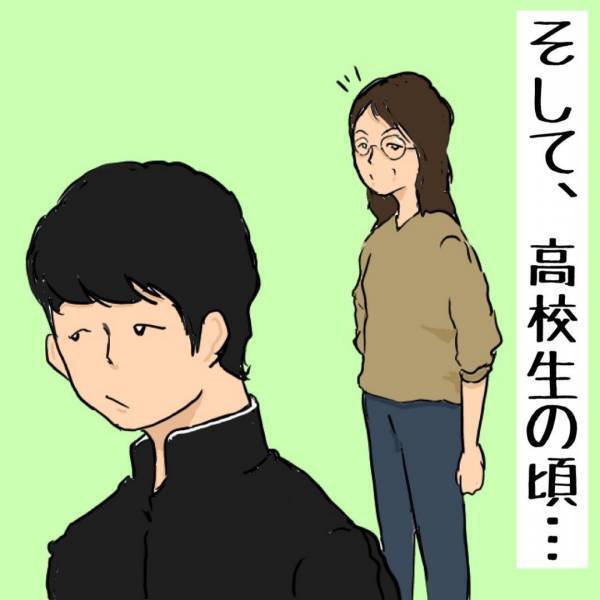 えっ、どういう意味なん！？母ちゃんがまた謎ワードを口にして… #父ちゃんの母ちゃんのハナシ4