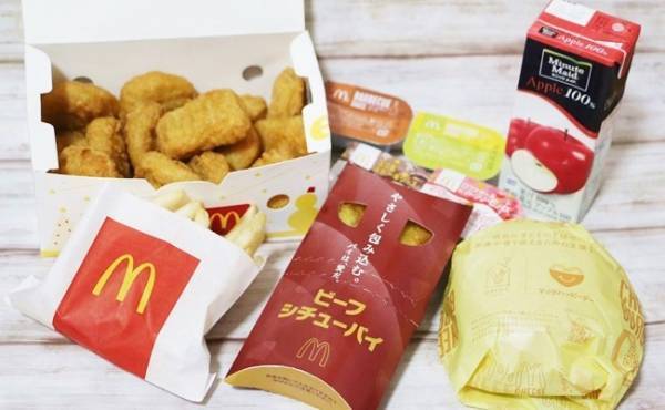 【マクドナルド】SNSで話題！限定「ビーフシチューパイ」をさらにおいしく食べる裏技3つ