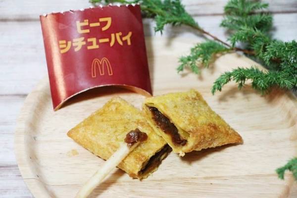 【マクドナルド】SNSで話題！限定「ビーフシチューパイ」をさらにおいしく食べる裏技3つ