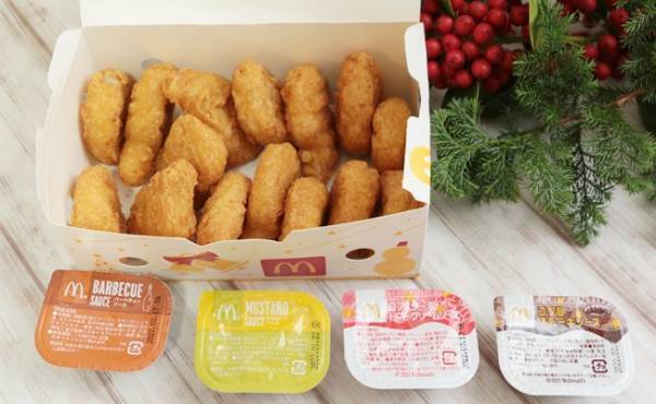 【マクドナルド】SNSで話題！限定「ビーフシチューパイ」をさらにおいしく食べる裏技3つ