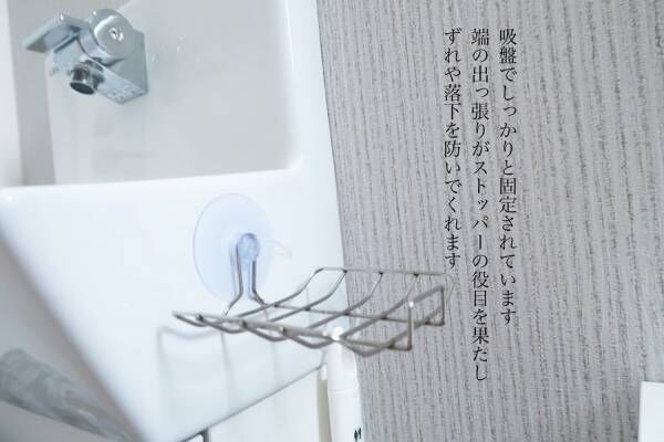 トイレ掃除がラクになる収納術_uさんの投稿（@u_home_note）