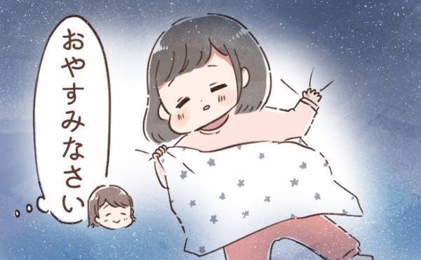 寝かしつけに効果が！生まれた日から使い続けた長く使えるアイテムとは？