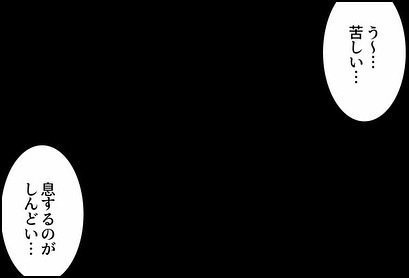 せめて立つときは「タツヨ」って言ってよ…！赤ちゃんの予想外初体験2つ