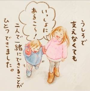 「なんでも一緒♡」仲良しきょうだいの成長、微笑ましくてほっこりしちゃう…！