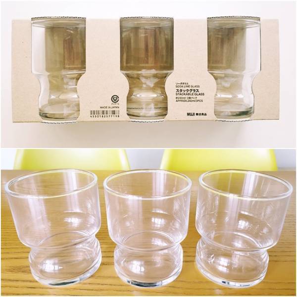 【無印良品】子どものガラスコップデビューにも◎！プチプラなのに優秀な「スタックグラス」