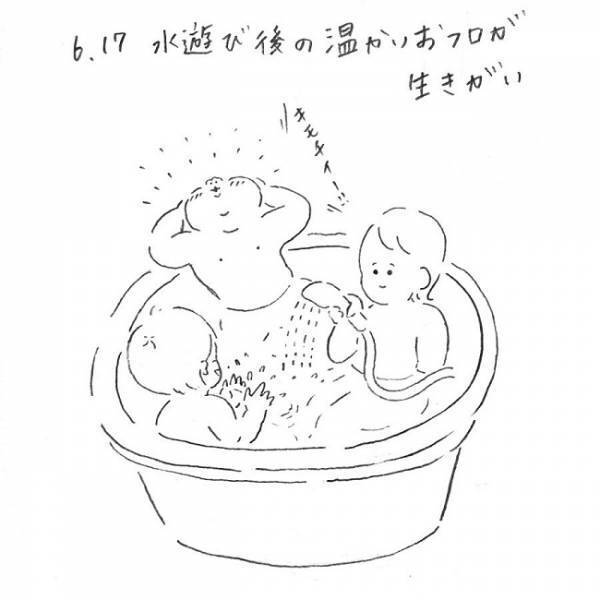 「イチバンのコナを入れて」おままごとの作り方が可愛すぎて笑う #療育日記 9