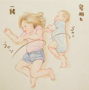 「一緒がいいんだもん♡」でも、仲良しすぎて…きょうだい悲劇あるある