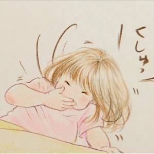 「一緒がいいんだもん♡」でも、仲良しすぎて…きょうだい悲劇あるある