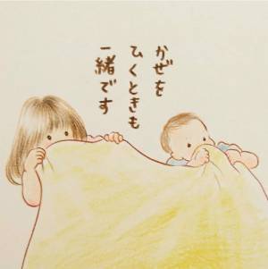 「一緒がいいんだもん♡」でも、仲良しすぎて…きょうだい悲劇あるある
