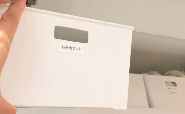 ズボラーママでもできる◎！家族みんなが片付けやすい収納テク