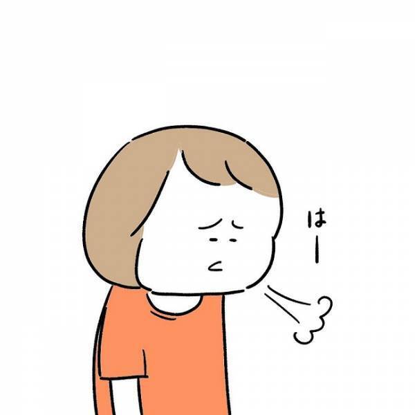 息子がソファーに落書きし激怒！私をさらに凹ませる「落書きの真相」とは？