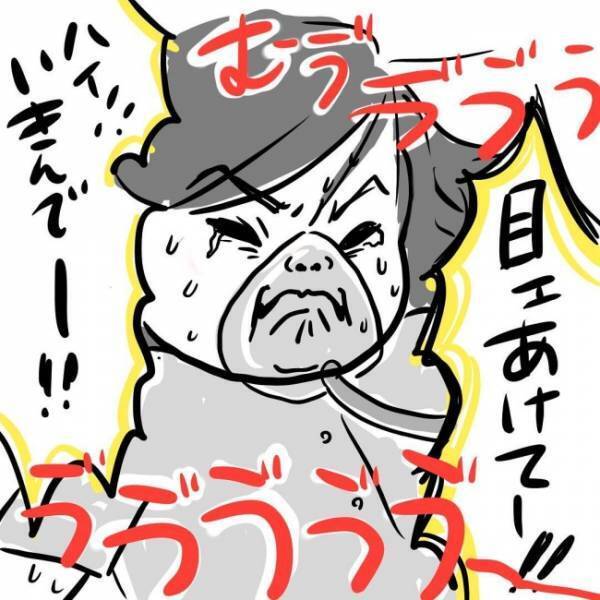 無我夢中でいきむ私の隣で、夫が感情移入しすぎてｗ #出産体験談 5