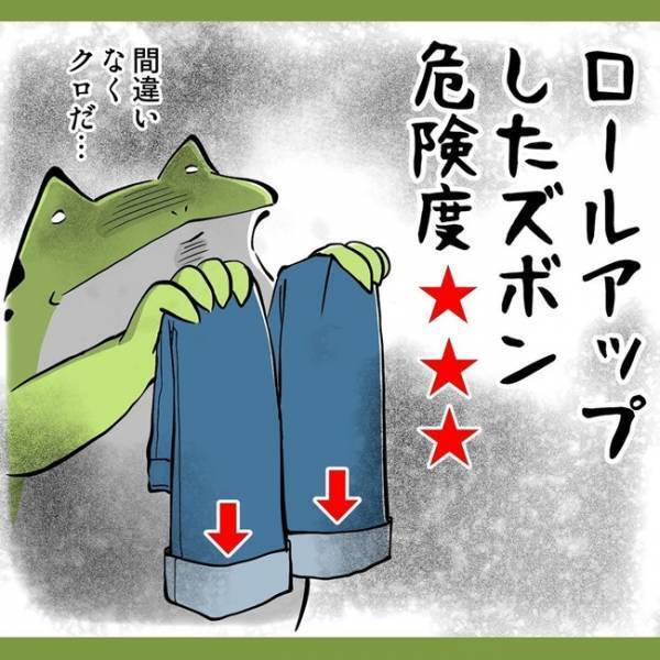 「修行でもしてるの？」子育てに潜む「砂地獄あるある」にママたちから共感の嵐！