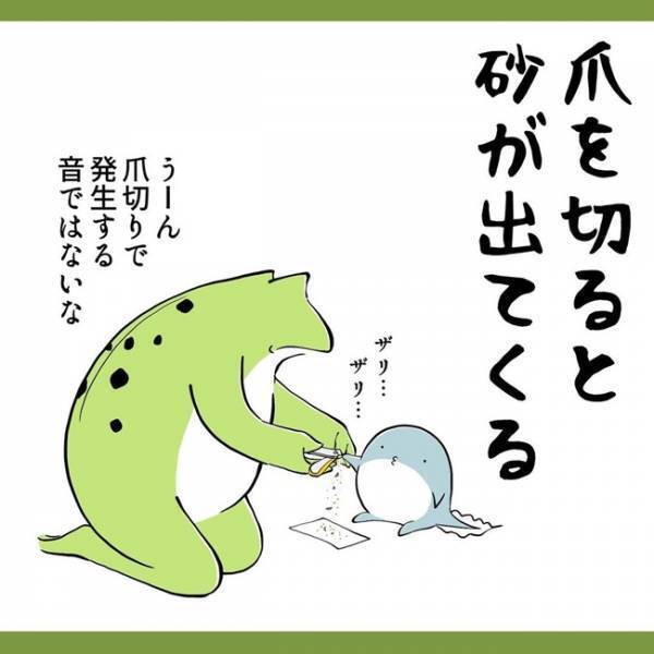 「修行でもしてるの？」子育てに潜む「砂地獄あるある」にママたちから共感の嵐！