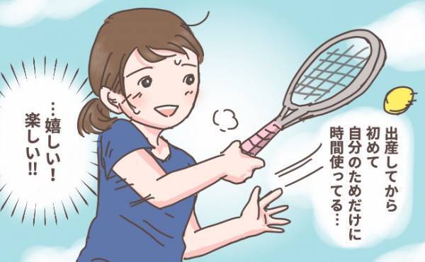 ママもリフレッシュ！思い切って習い事を始めたらいいことだらけ！