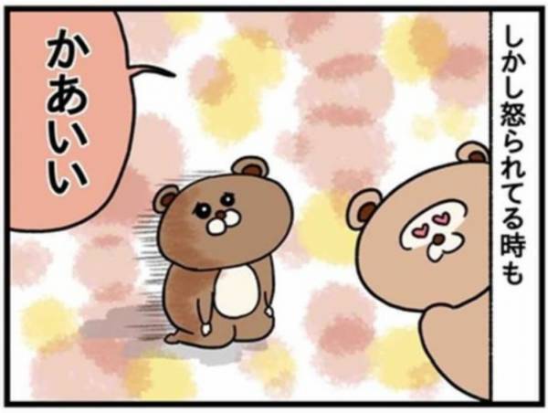 ごはんを床に捨てられても動じなくなったワケ #45