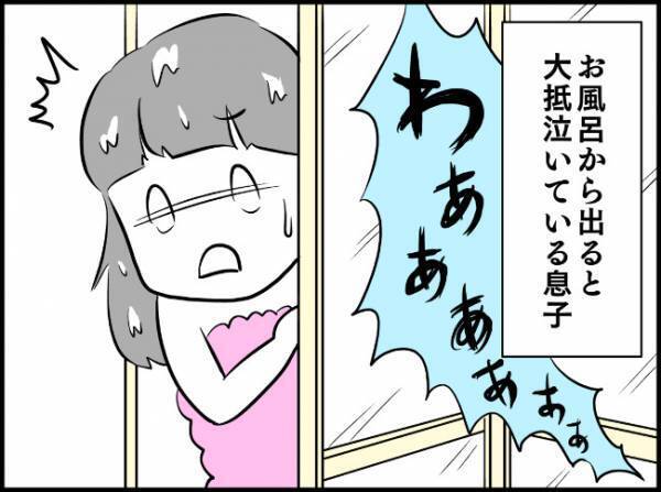 【100均】お風呂上りのグズりも大丈夫！画期的なお助け神アイテムとは？