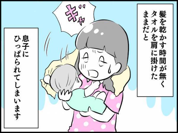 【100均】お風呂上りのグズりも大丈夫！画期的なお助け神アイテムとは？