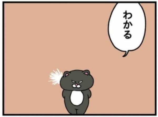 「もう卒業しそうじゃん」赤ちゃん見るたび感じる不思議な気持ち #43