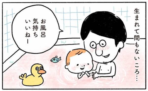 「息子のなら手でもいける！」思わず成長を感じちゃう瞬間 #25