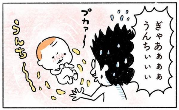 「息子のなら手でもいける！」思わず成長を感じちゃう瞬間 #25