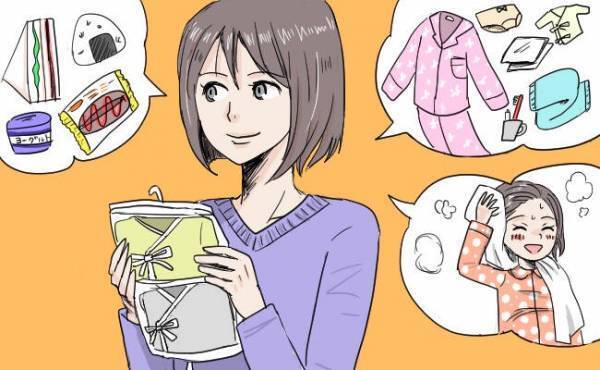 入院間近の出産準備、やっておいてよかったこと3つ