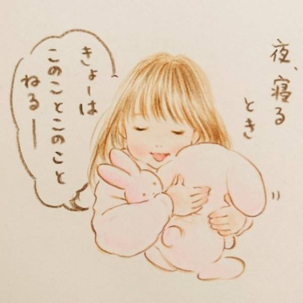 「今日はこの子と寝る♡」おやすみ前の姉弟のルーティンが悶絶かわいい！