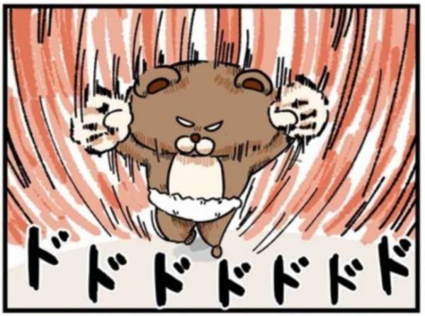 判定がムズカシイ！どこからが「歩いた」ことになるの？ #47