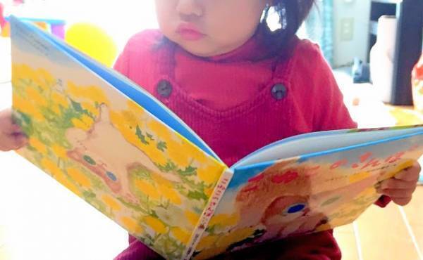 本当に買ってよかった！赤ちゃんが低月齢のころから楽しめる絵本3選