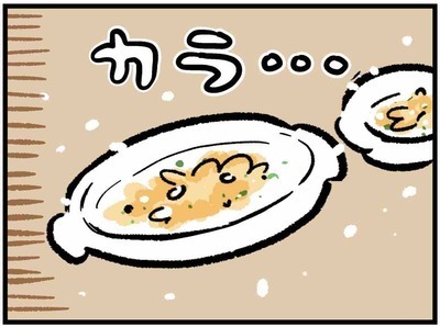 初めて喋った！食べすぎ息子が「ママ」より先に覚えた言葉は…？ #34