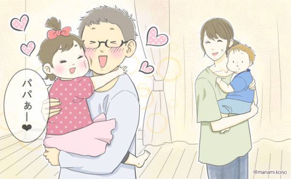 赤ちゃんもちゃんと見ている？パパっ子長女を見た息子の判断に「賢いな」