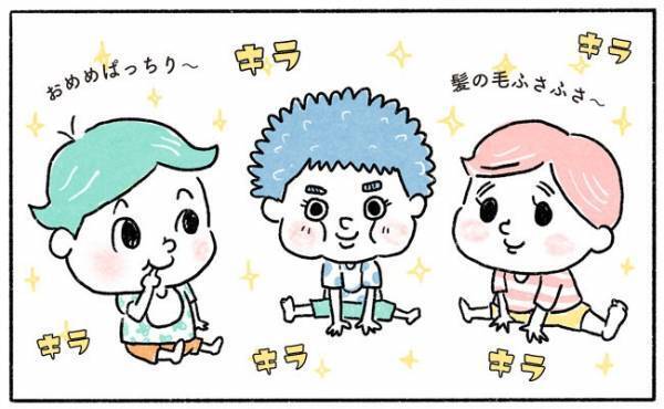 「あれ、うちの子だけ顔が…」他人の子と比べて思う親心とは…？！#21