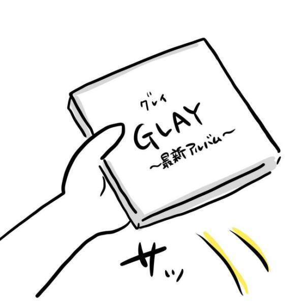 「やめて～！」出産中、夫の予想外の行動で恥ずかしい…！ #出産体験談 4