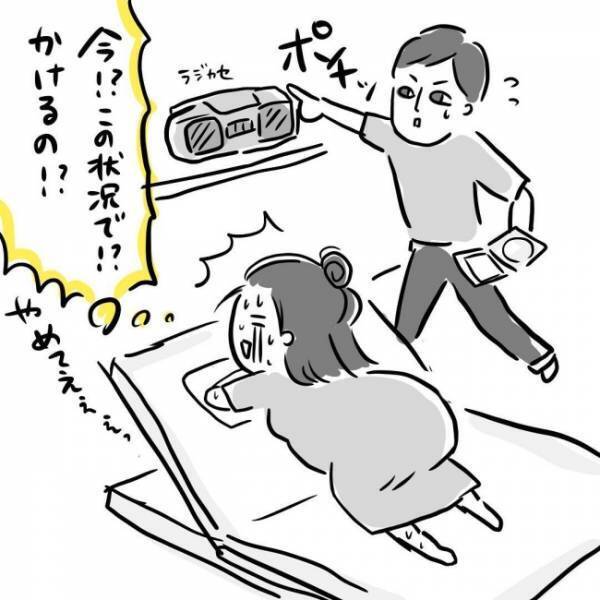 「やめて～！」出産中、夫の予想外の行動で恥ずかしい…！ #出産体験談 4