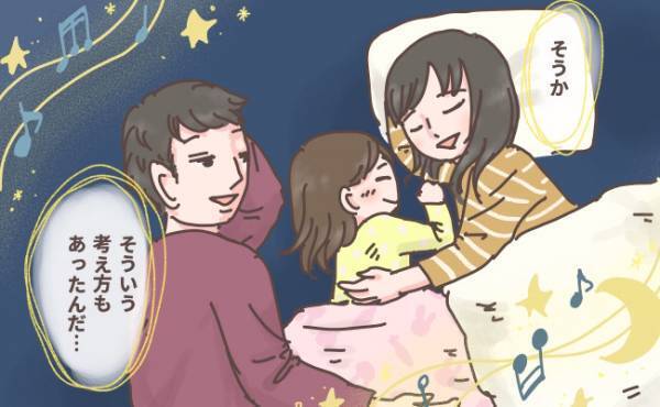 寝かしつけにうんざりモード。4歳児に「もう歌はいらない？」と思ったけれど…