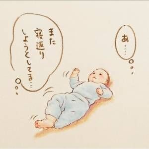 え いまなの 初めて記念が録画できない赤ちゃんあるある 18年5月26日 ウーマンエキサイト