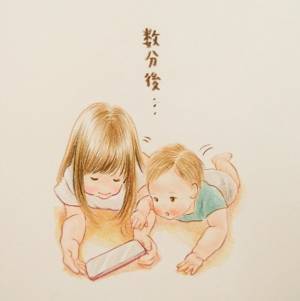 「そっちだったか…」シャイな弟が子どもたちに人気だったワケは…？！