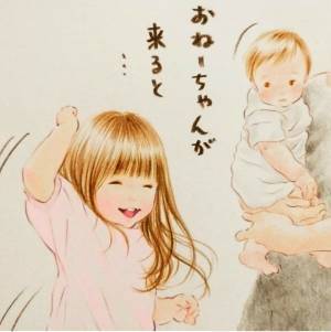 熱でぐったりしていると…ママが「きょうだいっていいな」と思った話