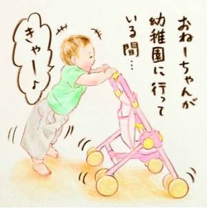 「お姉ちゃんがいない間にコッソリ…」弟のひそかな楽しみ　