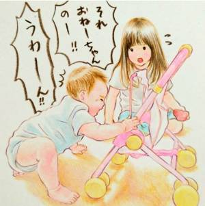 「お姉ちゃんがいない間にコッソリ…」弟のひそかな楽しみ　