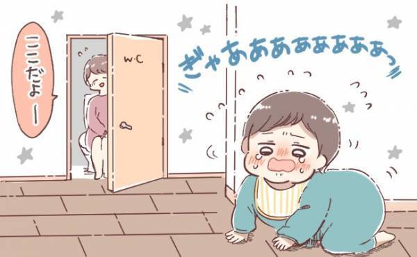 まるでこの世の終わり！？ママの姿が見えないとどうして大泣きするの？【体験談】