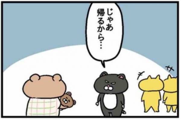 なんて義理堅いの！壮絶な出産のあと、夫は毎日…＃14