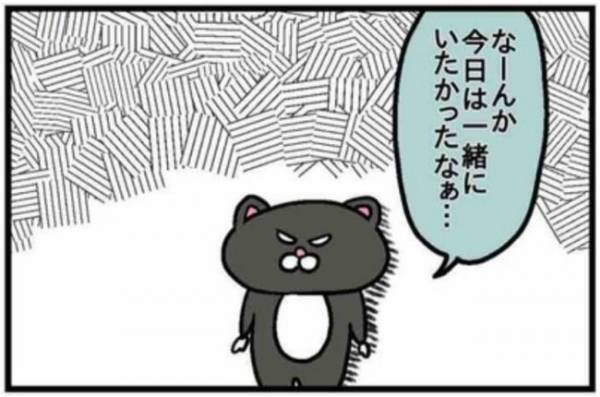 なんて義理堅いの！壮絶な出産のあと、夫は毎日…＃14