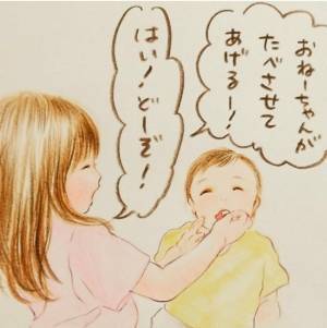 赤ちゃんにおやつをあげていたら「食べさせてあげる！」からの…？上の子あるある