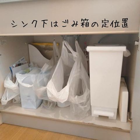 【100均フル活用！】5人家族ミニマリストのすっきりキッチン収納テク