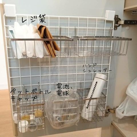 【100均フル活用！】5人家族ミニマリストのすっきりキッチン収納テク